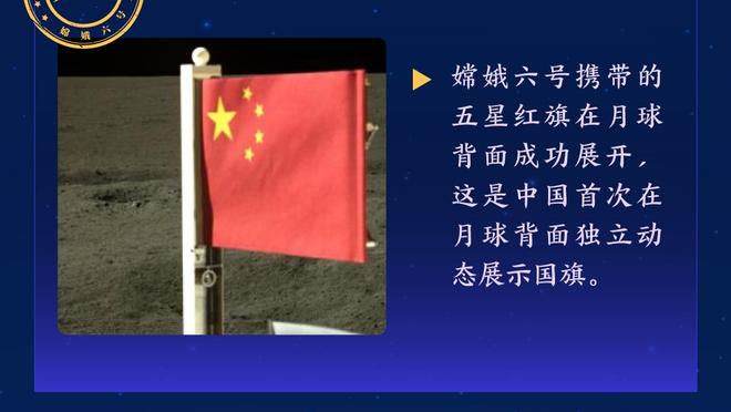 记者：尤文将K-图拉姆列为夏窗目标，阿森纳、曼联也表达了兴趣